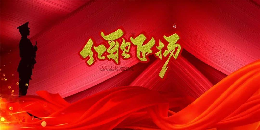 虫虫助手下载