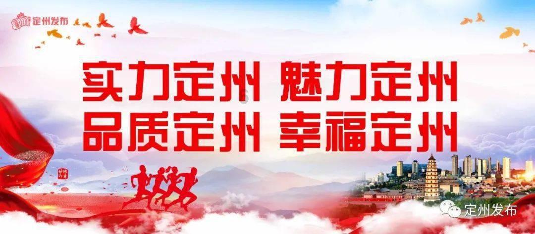余愿已尽君意亦了白云悠悠物过人老是什么意思